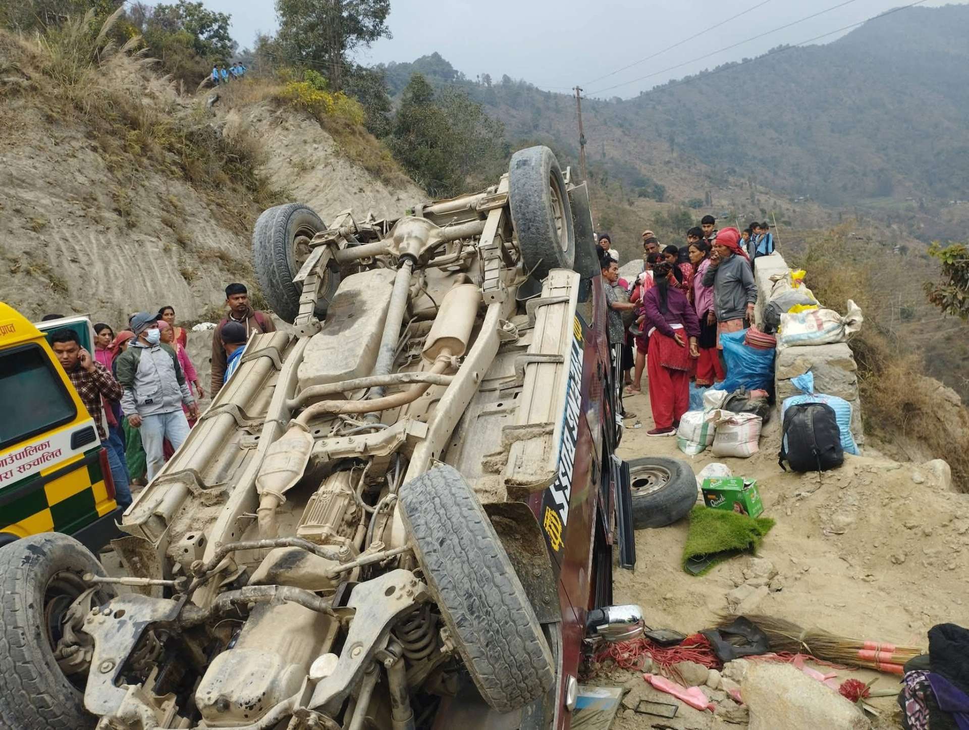 दुर्घटना